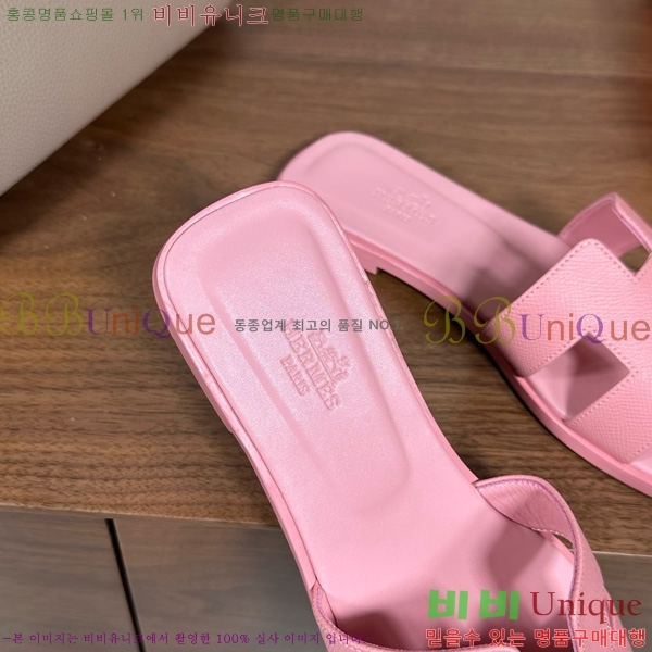 ޽   ۼ 29H502025-122