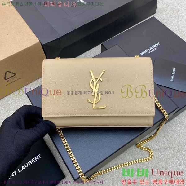 #ζ ׷ Ʈ   469390-504