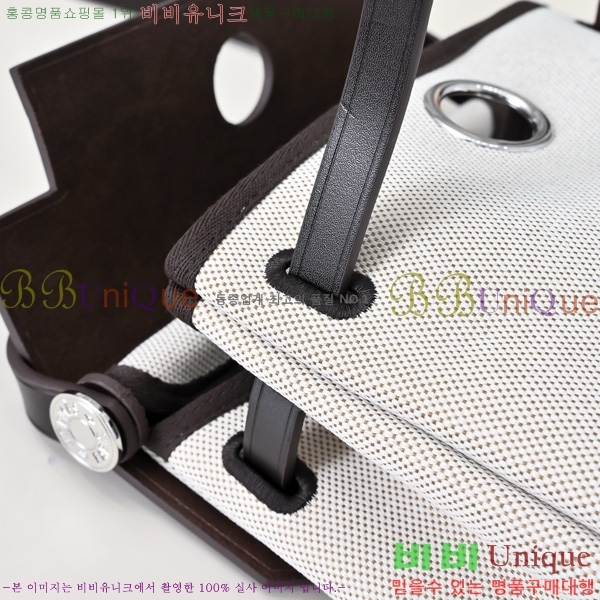 ޽ ̴  20 / H45075891-2