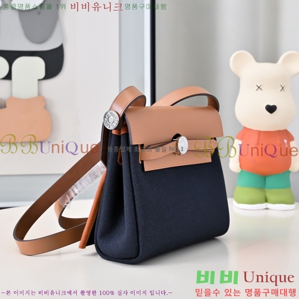 ޽ ̴  20 / H45075891-3