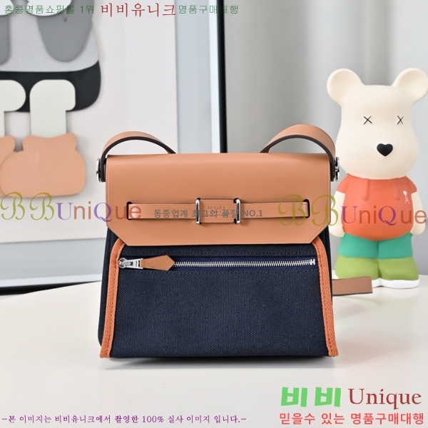 ޽ ̴  20 / H45075891-3