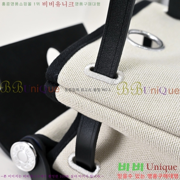 ޽ ̴  20 / H45075891-4