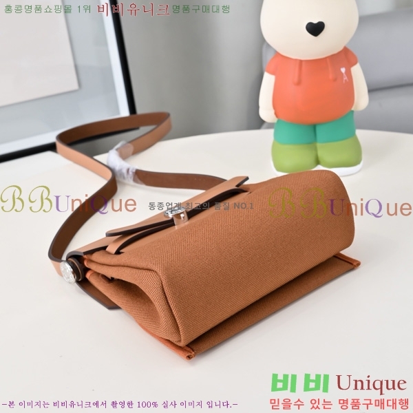 ޽ ̴  20 / H45075891-6