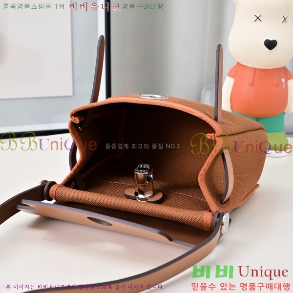 ޽ ̴  20 / H45075891-6