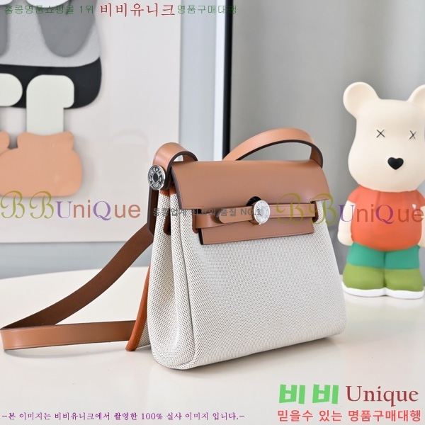 ޽ ̴  20 / H45075891-11