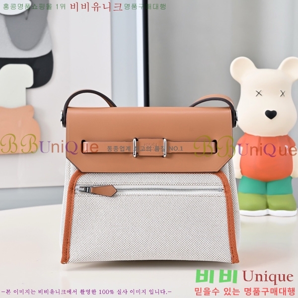 ޽ ̴  20 / H45075891-11