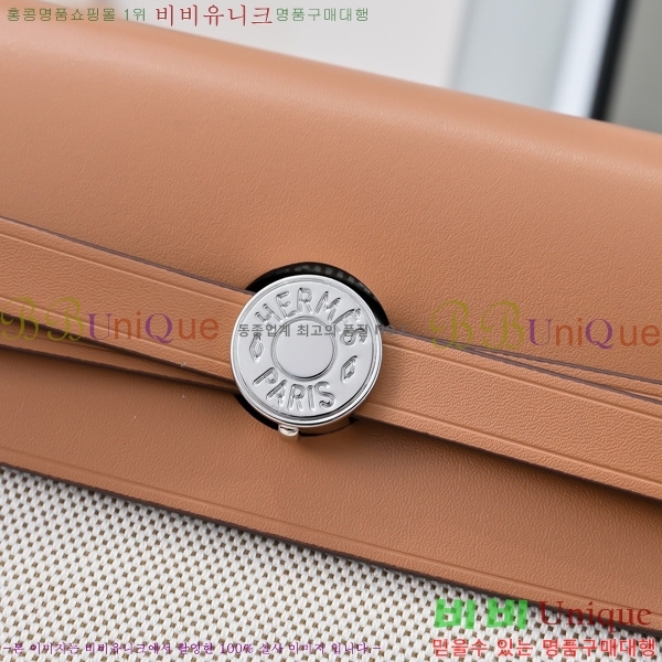 ޽ ̴  20 / H45075891-11