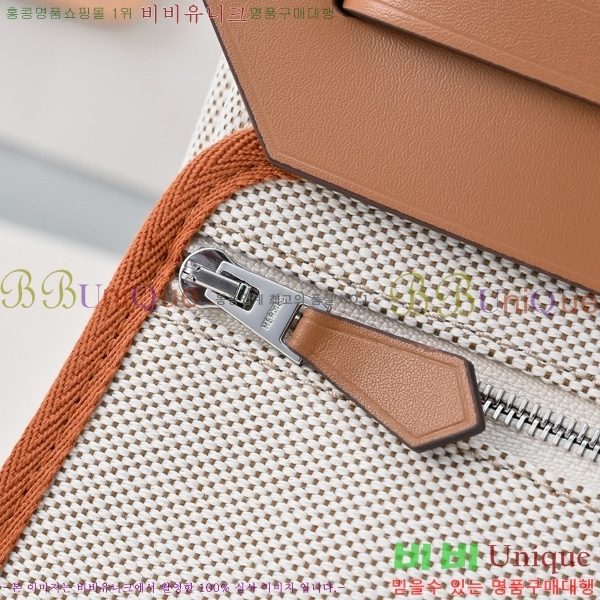 ޽ ̴  20 / H45075891-11