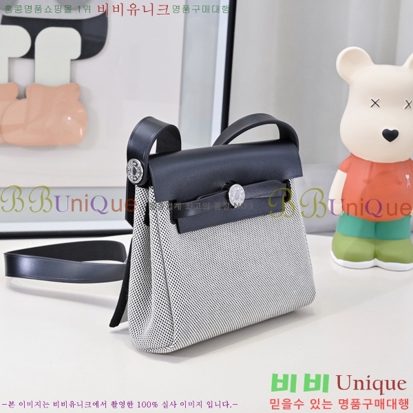 ޽ ̴  20 / H45075891-17