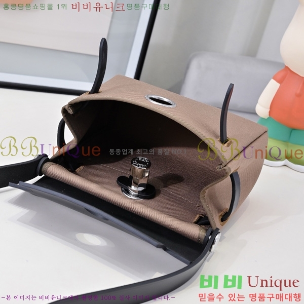 ޽ ̴  20 / H45075891-16