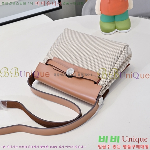 ޽ ̴  20 / H45075891-15