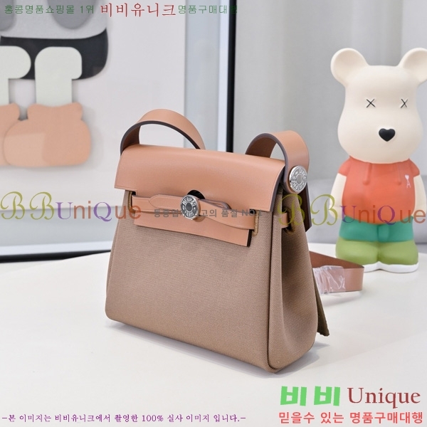 ޽ ̴  20 / H45075891-13