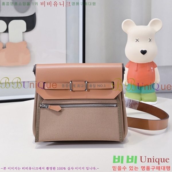 ޽ ̴  20 / H45075891-13