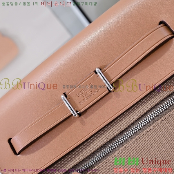 ޽ ̴  20 / H45075891-13