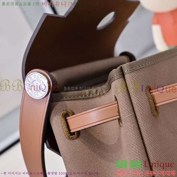 ޽ ̴  20 / H45075891-13