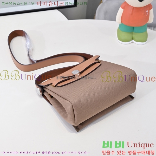 ޽ ̴  20 / H45075891-13