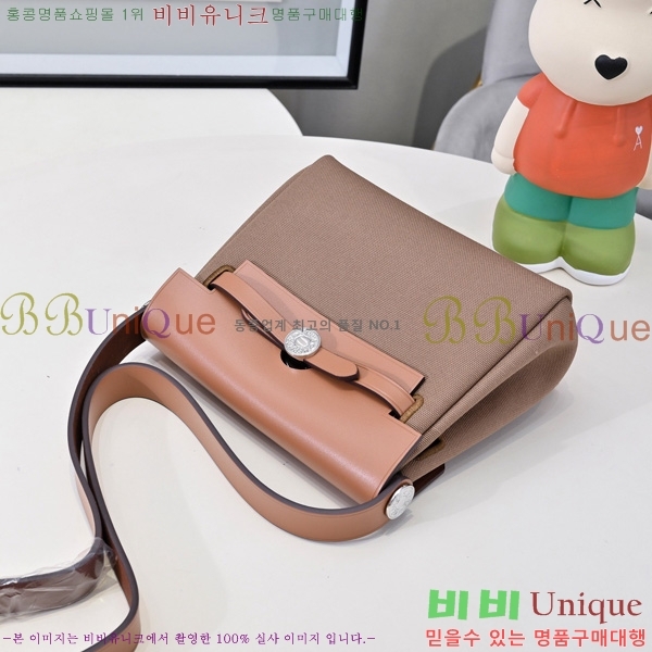 ޽ ̴  20 / H45075891-13