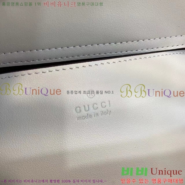 # е žڵ 838992-102