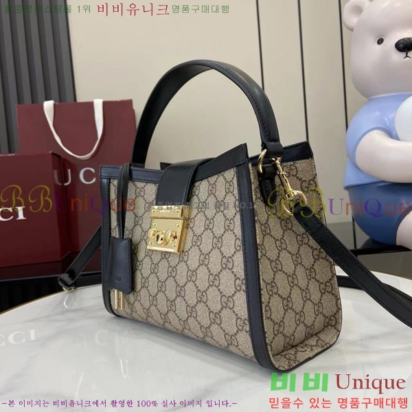 # е žڵ 838992-103