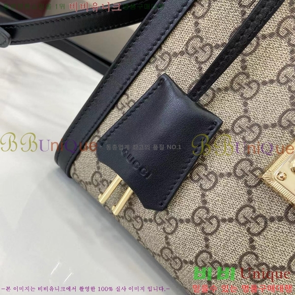 # е žڵ 838992-103