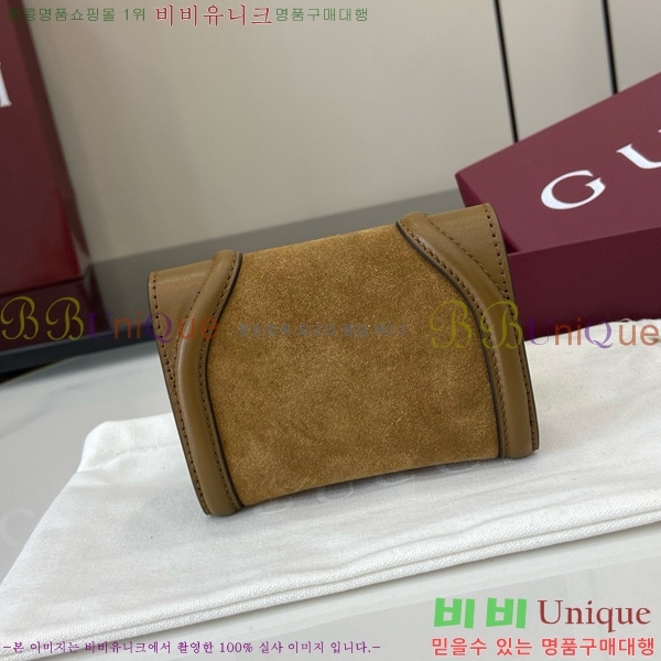 # е ī ̽ 818795-103