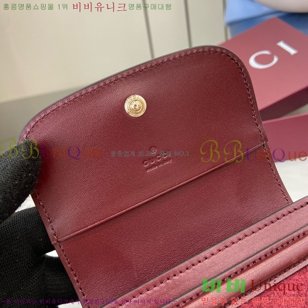 # е ī ̽ 818795-104