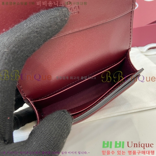 # е ī ̽ 818795-104