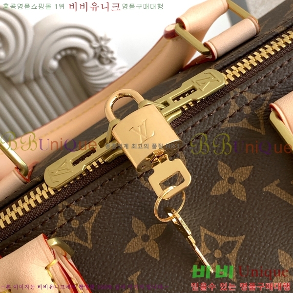 #̺ Ű ݵѸ 45 M41414-100 (45/50/55 )