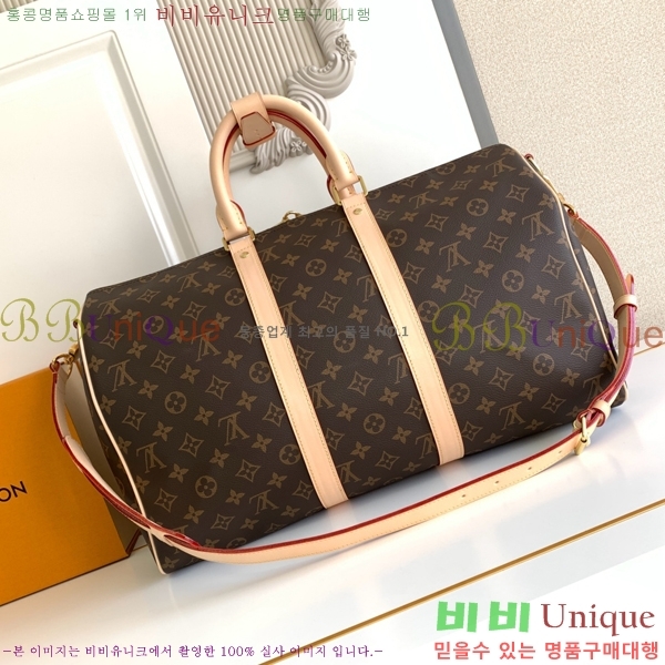 #̺ Ű ݵѸ 45 M41414-100 (45/50/55 )