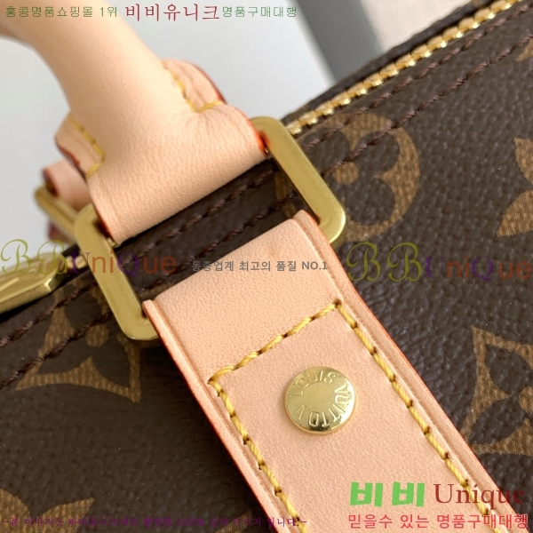 #̺ Ű ݵѸ 45 M41414-100 (45/50/55 )