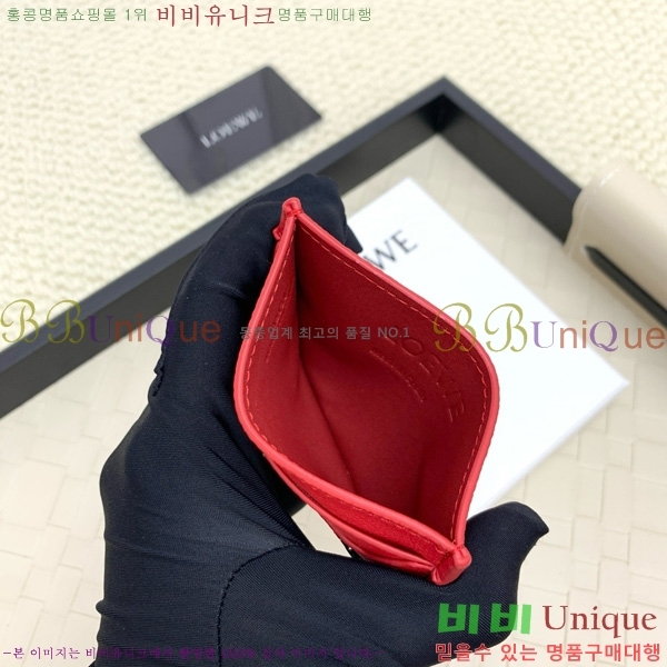 ο ֳʱ׷ ÷ īȦ L1109-101