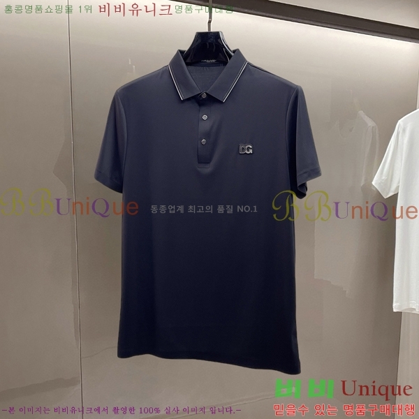  üذٳ ī  Ƽ DG387125-3