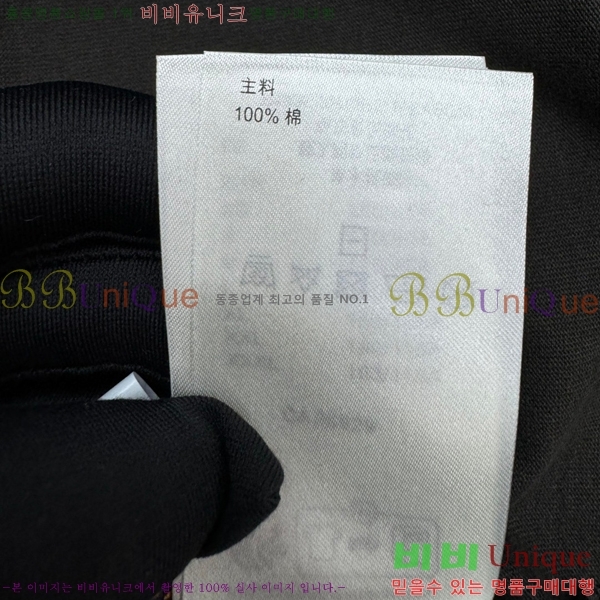  ̺ õ Ƽ ư Ƽ 12L2575891-3