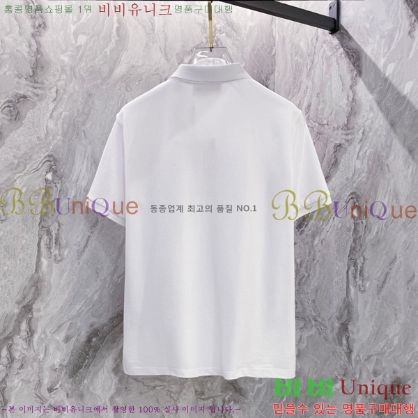  ䷹ ī Ƽ F0485903-2