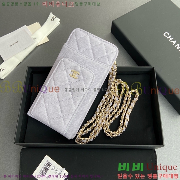 #* Ŭ Ȧ AP0990-101