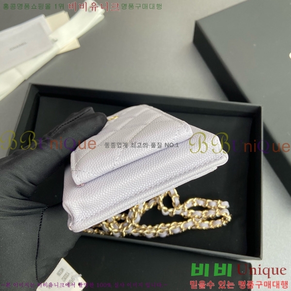 #* Ŭ Ȧ AP0990-101