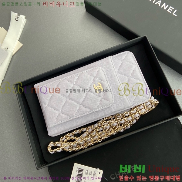 #* Ŭ Ȧ AP0990-101