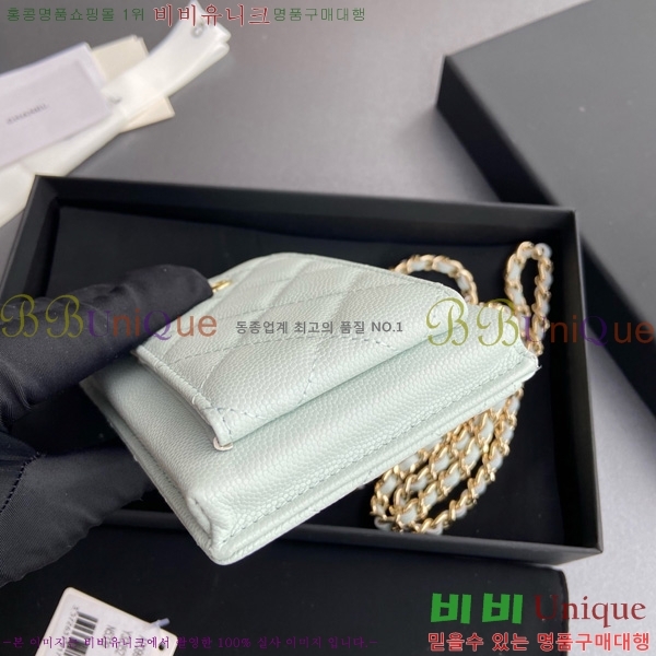#* Ŭ Ȧ AP0990-102