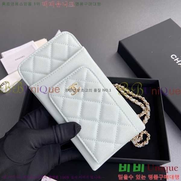 #* Ŭ Ȧ AP0990-102