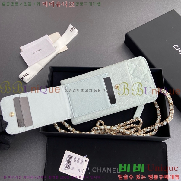 #* Ŭ Ȧ AP0990-102