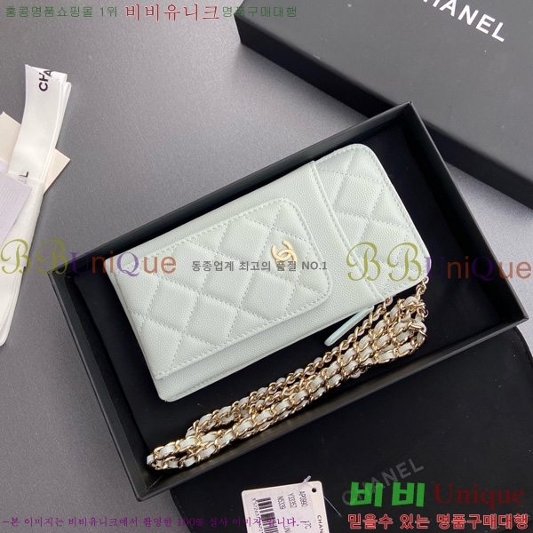 #* Ŭ Ȧ AP0990-102