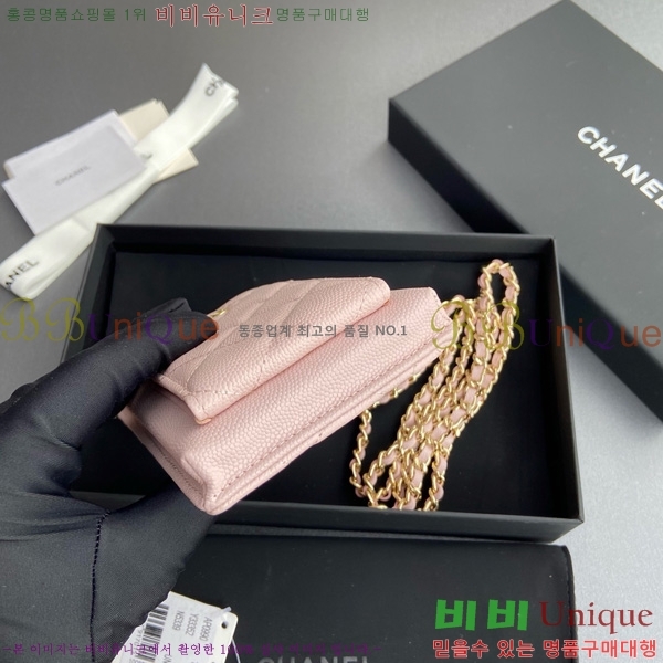#* Ŭ Ȧ AP0990-104