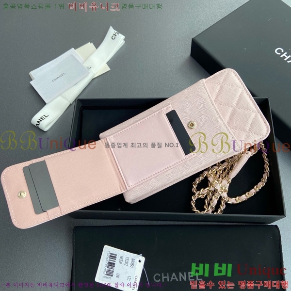 #* Ŭ Ȧ AP0990-104