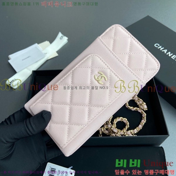#* Ŭ Ȧ AP0990-104