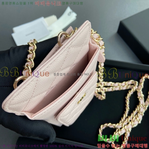 #* Ŭ Ȧ AP0990-104