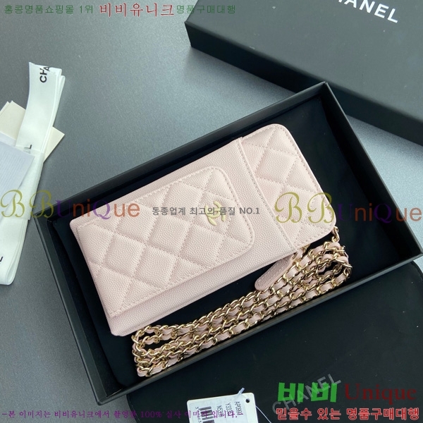 #* Ŭ Ȧ AP0990-104