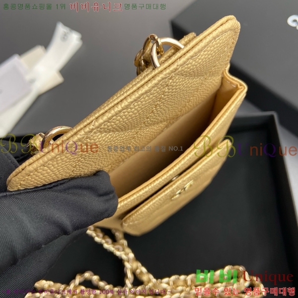 #* Ŭ Ȧ AP0990-105