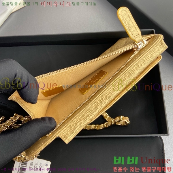 #* Ŭ Ȧ AP0990-105