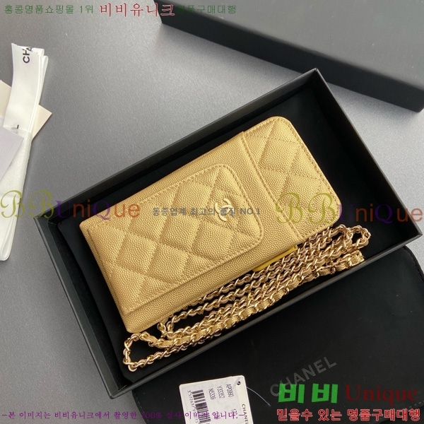 #* Ŭ Ȧ AP0990-105