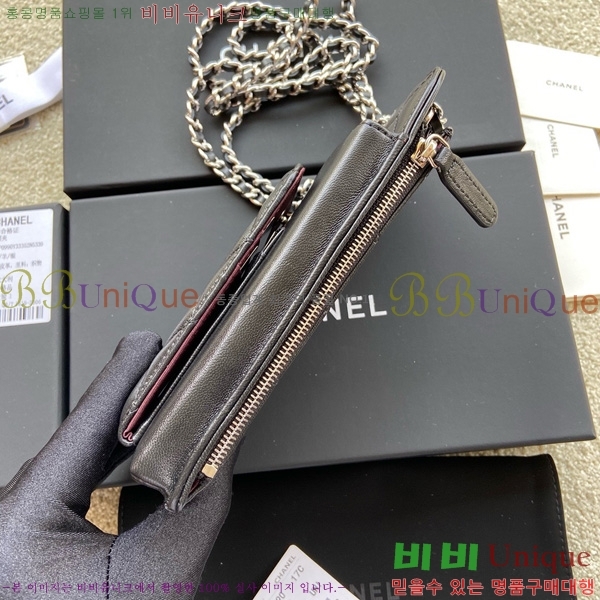 #* Ŭ Ȧ AP0990-106